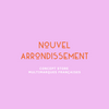 Nouvelle ère pour Nouvel Arrondissement : Découvrez notre nouvel e-shop et notre nouvelle identité