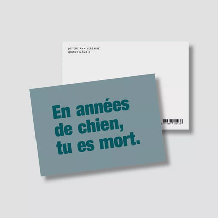 NEW Carte Année chien (avec enveloppe)