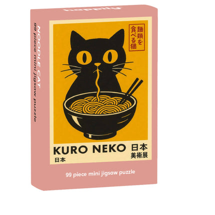 Mini puzzle 99 pièces - Noodle Cat