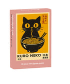 Mini puzzle 99 pièces - Noodle Cat