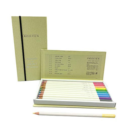 NEW Set 10 crayons de couleurs IROJITEN (tons pastel)