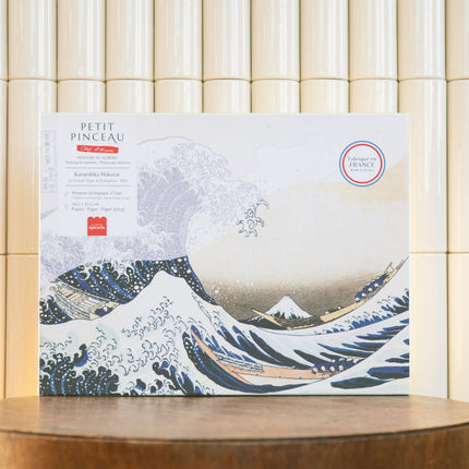 Coffret peinture au numéro - La grande vague de Kanagawa (Katsushika Hokusai)