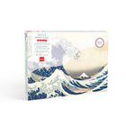 Coffret peinture au numéro - La grande vague de Kanagawa (Katsushika Hokusai)
