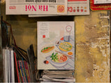 NEW Coffret peinture au numéro - Vietnamese food