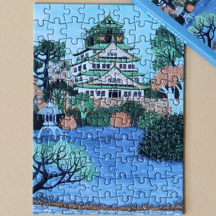 Mini-puzzle du château d'Osaka - 99 pièces