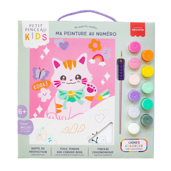 NEW Petit Pinceau Kids - Maneki Neko (à partir de 6 ans)