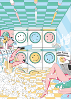 Puzzle - Piece & Lave